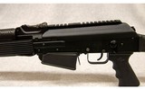 Molot-Oruzhie ~ VEPR 12 ~ 12 Gauge 3' - 7 of 11