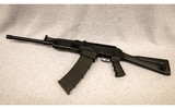Molot-Oruzhie ~ VEPR 12 ~ 12 Gauge 3' - 11 of 11