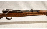 Arisaka ~ Type 99 ~ 7.7X58MM - 3 of 13