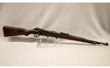 Mauser ~ Model 98k Carbine ~ 8 mm - 1 of 15