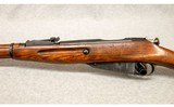 Mosin Nagant ~ M91/30 ~ 7.62X54R - 7 of 14