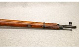 Mosin Nagant ~ M91/30 ~ 7.62X54R - 4 of 14