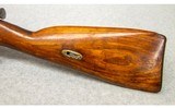 Mosin Nagant ~ M91/30 ~ 7.62X54R - 8 of 14