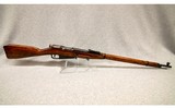 Mosin Nagant ~ M91/30 ~ 7.62X54R - 1 of 14