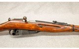 Mosin Nagant ~ M91/30 ~ 7.62X54R - 3 of 14