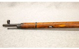 Mosin Nagant ~ M91/30 ~ 7.62X54R - 6 of 14