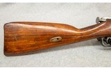 Mosin Nagant ~ M91/30 ~ 7.62X54R - 2 of 14