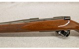 Weatherby ~ Vanguard ~ .308 Winchester - 7 of 11