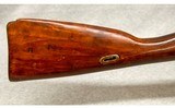Mosin Nagant ~ M91/30 ~ 7.62X54 R - 2 of 12