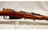 Mosin Nagant ~ M91/30 ~ 7.62X54 R - 3 of 12