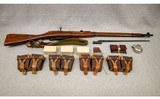Mosin Nagant ~ M91/30 ~ 7.62X54 R - 12 of 12
