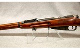 Mosin Nagant ~ M91/30 ~ 7.62X54 R - 7 of 12