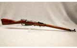 Mosin Nagant ~ M91/30 ~ 7.62X54 R - 1 of 12