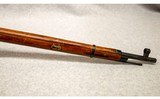 Mosin Nagant ~ M91/30 ~ 7.62X54 R - 4 of 12