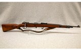 Mauser ~ Model 98 ~ 7.92X57 MM - 1 of 16
