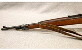 Mauser ~ Model 98 ~ 7.92X57 MM - 6 of 16
