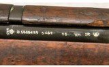 Springfield ~ M1 Garand ~ .30-06 - 12 of 12