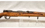 Arisaka ~ Type 99 Service Rifle ~ 7.7 Jap - 3 of 16