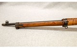 Arisaka ~ Type 99 Service Rifle ~ 7.7 Jap - 6 of 16