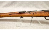 Arisaka ~ Type 99 Service Rifle ~ 7.7 Jap - 7 of 16