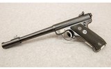 Ruger ~ Mark I Target ~ .22 LR - 2 of 4