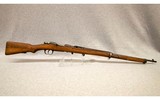 Japanese Military ~ Type I Carcano ~ 6.5X50 MM - 1 of 10