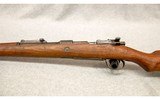 Mauser ~ Model 98k Carbine ~ 7.92x57MM - 7 of 13
