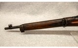 Arisaka ~ Type 38 Carbine ~ 6.5 X 50 MM - 6 of 12