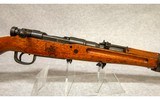 Arisaka ~ Type 99 ~ 7.7 Jap - 3 of 12