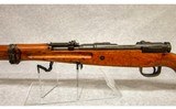 Arisaka ~ Type 99 ~ 7.7 Jap - 7 of 12