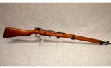 Arisaka ~ Type 99 ~ 7.7 Jap - 1 of 12