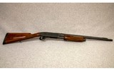 Browning ~ BPS Upland Special ~ 12 GA 2 3/4, 3' - 1 of 10
