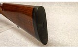 Browning ~ BPS Upland Special ~ 12 GA 2 3/4, 3' - 9 of 10
