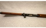Browning ~ BPS Upland Special ~ 12 GA 2 3/4, 3' - 10 of 10