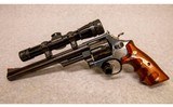 Smith & Wesson ~ 29-4 ~ .44 Magnum - 2 of 4