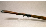 Browning ~ Citori Trap Conventional Stock ~ 12 Ga 2 3/4' - 10 of 11