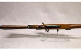 Ruger ~ M77CR Mark II Compact ~ 7mm-08 Rem - 10 of 10
