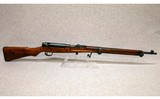 Arisaka ~ Type 99 ~ 7.7 Jap