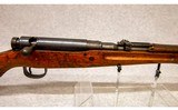 Arisaka ~ Type 99 ~ 7.7 Jap - 3 of 11