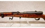 Arisaka ~ Type 99 ~ 7.7 Jap - 7 of 11