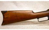Marlin ~ 1894 ~ .25-20 WCF - 2 of 11