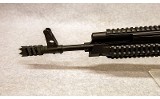 Izhmash ~ Saiga IZ-240 ~ 5.45X39 - 6 of 11