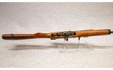 Ruger ~ Mini Thirty ~ 7.62X39 mm - 10 of 11