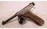 Nambu ~ Type 14 ~ 8mm Nambu - 2 of 2
