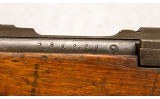 Arisaka ~ Type 99 ~ 7.7 Jap - 12 of 12
