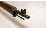 Arisaka ~ Type 99 ~ 7.7 Jap - 5 of 12