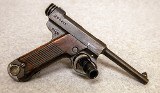 Nambu ~ Type 14 ~ 8 mm - 1 of 2