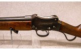 W.W. Greener ~ GP (General Purpose) ~ 12 Ga - 7 of 10