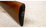 Silma ~ Series 70 ~ 12 Ga - 9 of 10