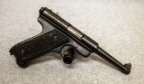 Ruger ~ Mark I Standard ~ .22 LR - Image 1 of 2
